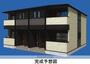 和田河原駅より徒歩5分 1階 新築の賃貸物件