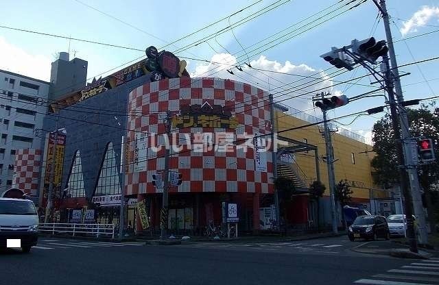 その他　ドン・キホーテひらつか店（その他）まで2269m