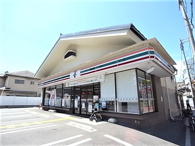 コンビニ　セブンイレブン 神戸魚崎南町4丁目店（コンビニ）まで540m
