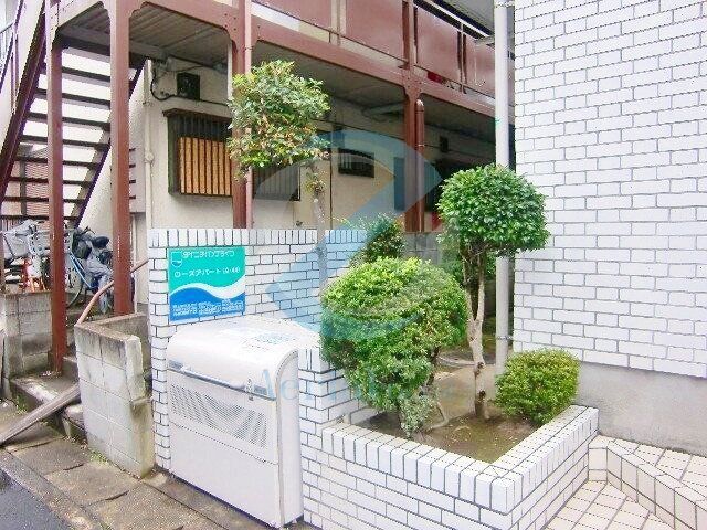 その他共有部分　共有部分