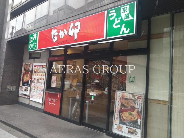 飲食店　なか卯 三田店（飲食店）まで553m