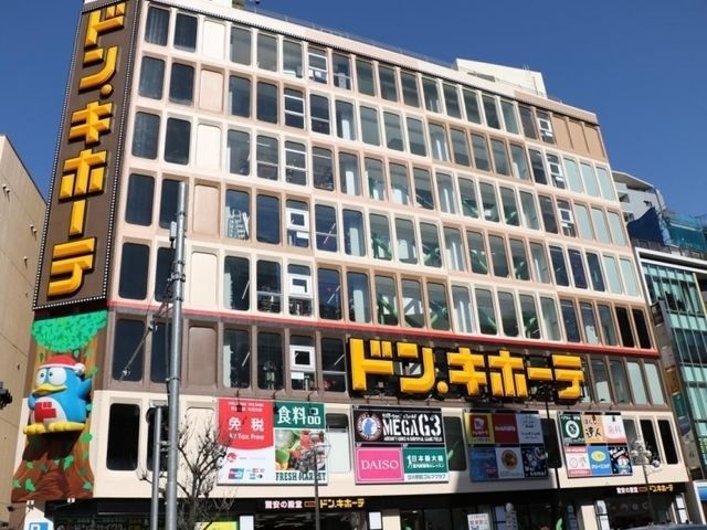 ショッピングセンター　ＭＥＧＡドン・キホーテ立川店（ショッピングセンター）まで142m