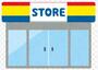 その他　京急ストア八丁畷店（その他）まで213m