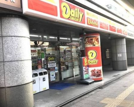 都営浅草線 蔵前駅 徒歩1分 15階建 築3年の周辺写真