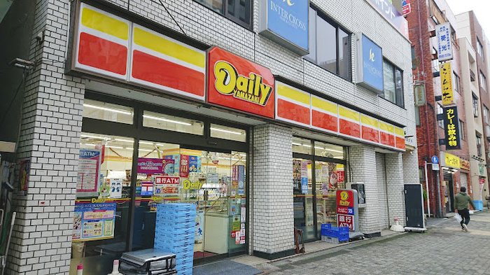 コンビニ　デイリーヤマザキ 池袋2丁目店（コンビニ）まで172m