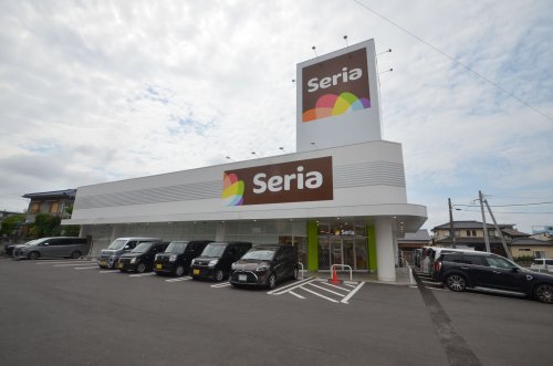その他　セリア 永犬丸店（その他）まで241m