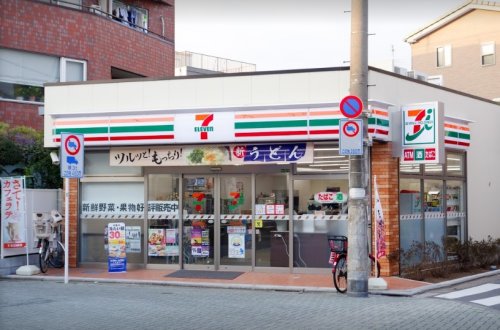 コンビニ　セブンイレブン 足立日ノ出町店（コンビニ）まで351m