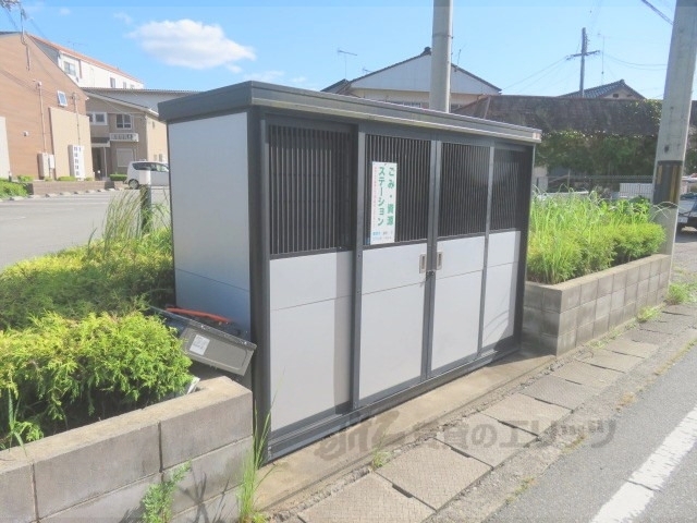 その他　ゴミ置き場