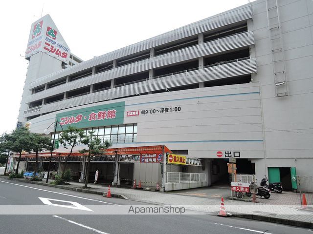 スーパー　ニシムタ北ふ頭店（スーパー）まで130m