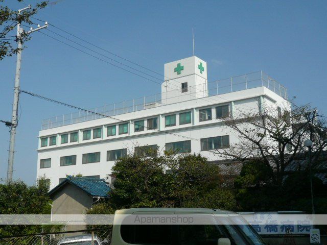 病院　高橋病院（病院）まで558m