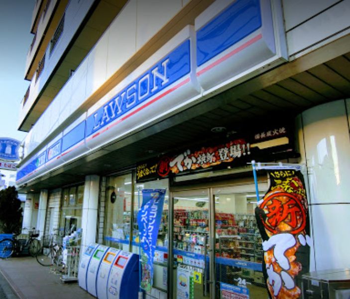コンビニ　ローソン志茂三丁目店（コンビニ）まで278m