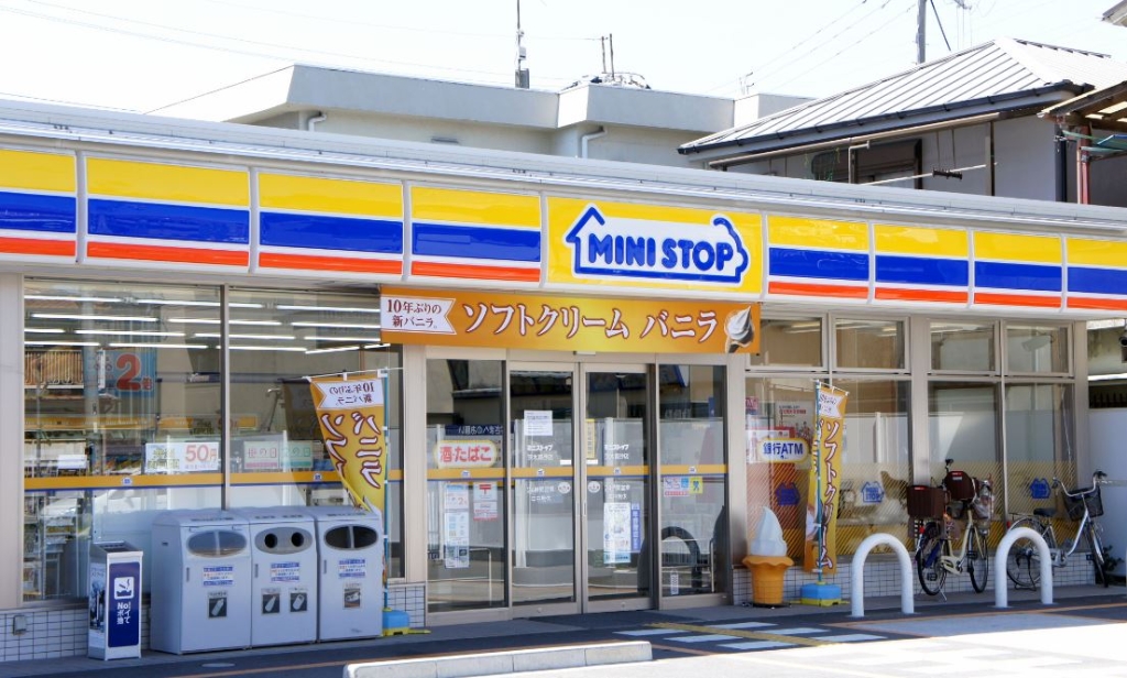 コンビニ　ミニストップ 茗荷谷店（コンビニ）まで336m