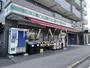スーパー　ローソンストア100 LS川崎中野島店（スーパー）まで975m