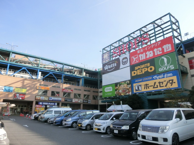 ショッピングセンター　ＳＨＯＰＳ（ショッピングセンター）まで1211m