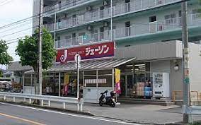 その他　ジェーソン 柏松葉町店（その他）まで415m