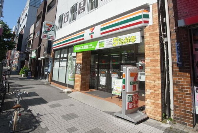 コンビニ　セブンイレブン江東森下1丁目店（コンビニ）まで318m
