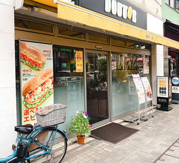 飲食店　ドトールコーヒーショップ森下店（飲食店）まで392m