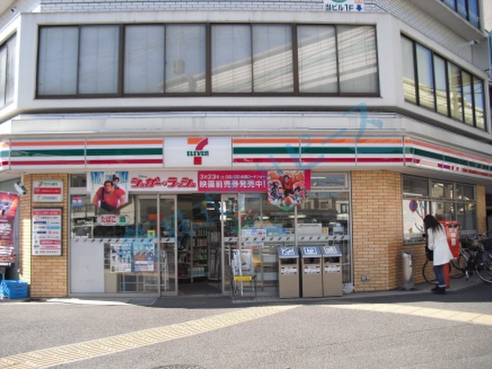 コンビニ　セブンイレブン（コンビニ）まで96m
