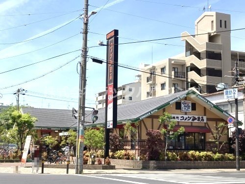 飲食店　コメダ珈琲店　深江橋店（飲食店）まで672m