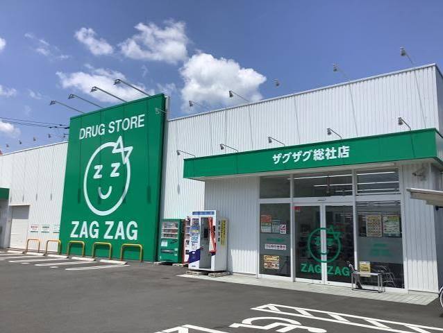 ピュア中央の周辺写真