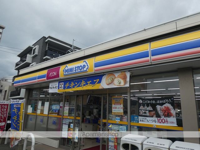 コンビニ　ミニストップ（コンビニ）まで1020m