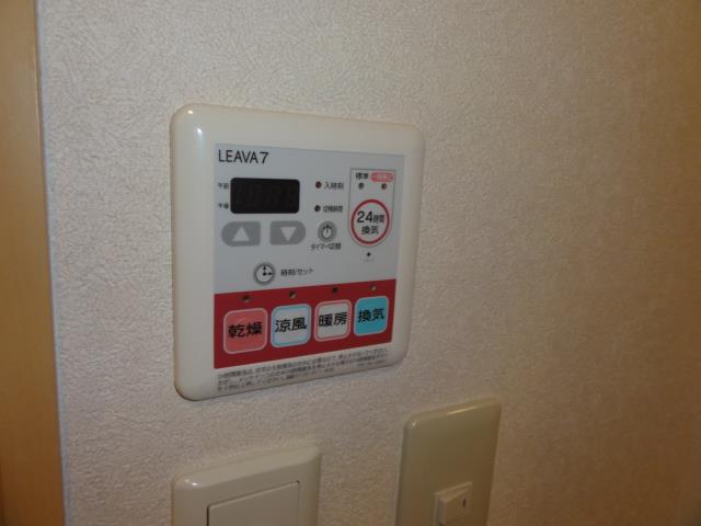その他　浴室乾燥機