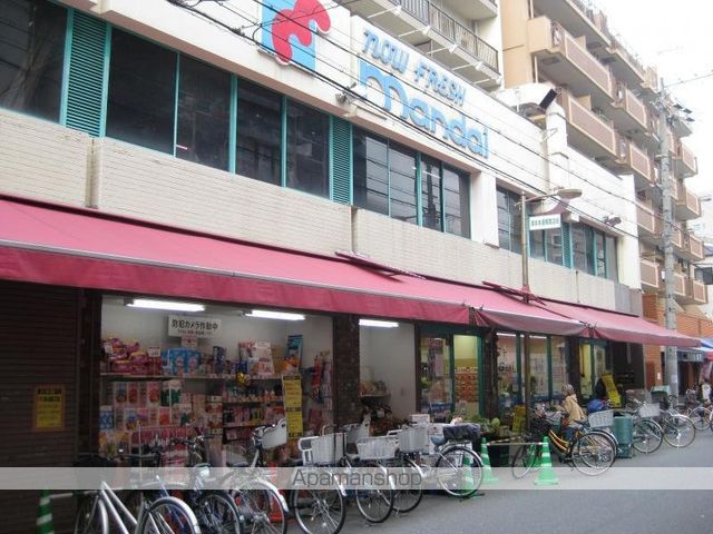 スーパー　万代　塚本店（スーパー）まで354m