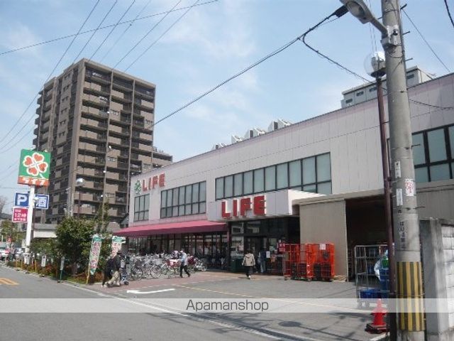 スーパー　ライフ歌島店（スーパー）まで796m