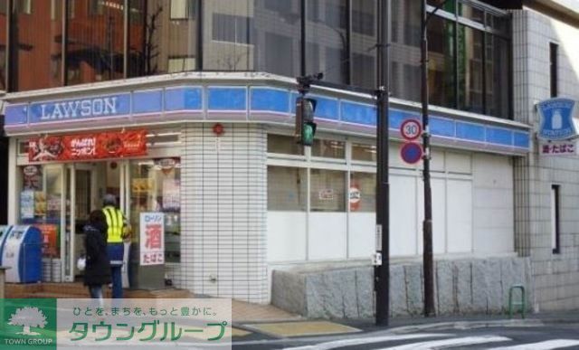 コンビニ　ローソン赤坂氷川公園前店（コンビニ）まで300m