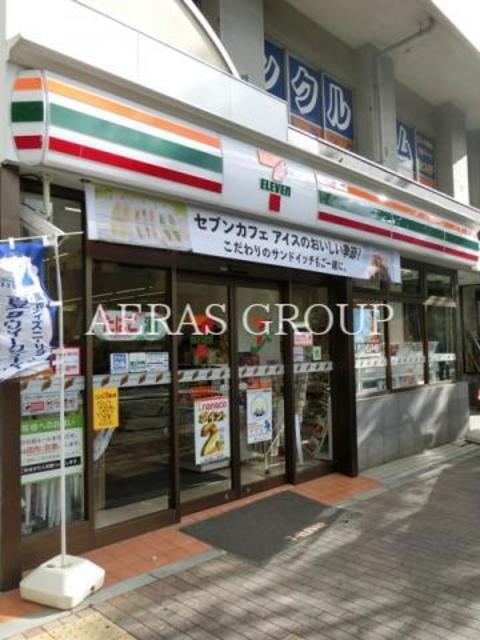 コンビニ　セブンイレブン目黒元競馬場店（コンビニ）まで364m