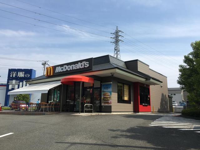飲食店　マクドナルド多摩境店（飲食店）まで308m