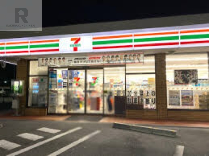コンビニ　セブンイレブン寝屋川高宮店（コンビニ）まで458m