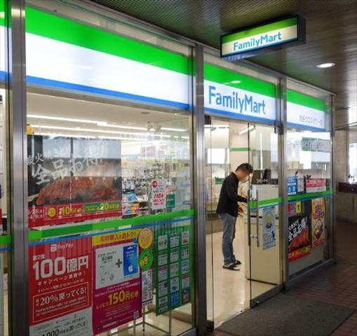 コンビニ　ファミリーマート渋谷クロスタワー店（コンビニ）まで370m