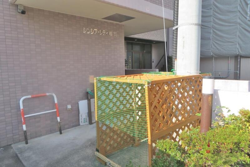 その他　（その他）まで100m
