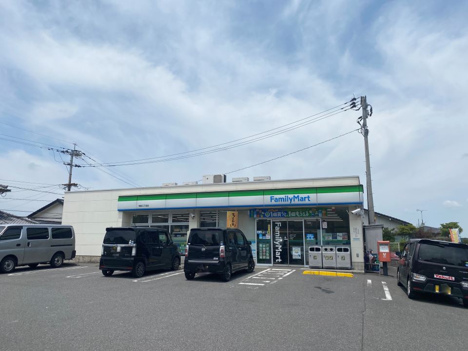 コンビニ　ファミリーマート明和三丁目店（コンビニ）まで280m