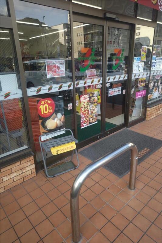 コンビニ　セブンイレブン 小倉清水3丁目店（コンビニ）まで675m