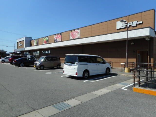 スーパー　ドミー 福岡店（スーパー）まで300m
