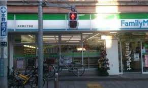 コンビニ　ファミリーマート太子堂三丁目店（コンビニ）まで618m