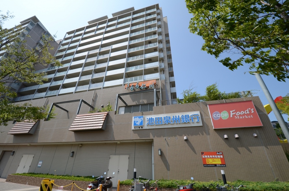 役所　さらら仁川（役所）まで378m