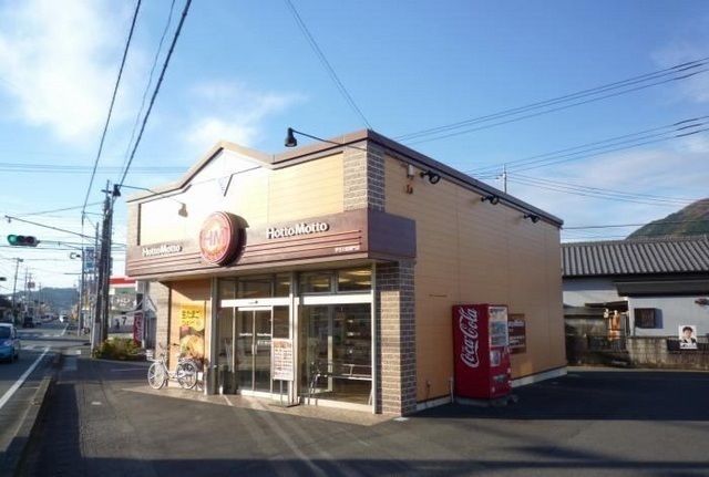 その他　ほっともっと伊豆の国御門店（その他）まで750m