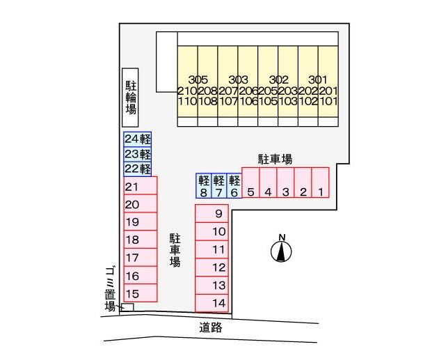 駐車場