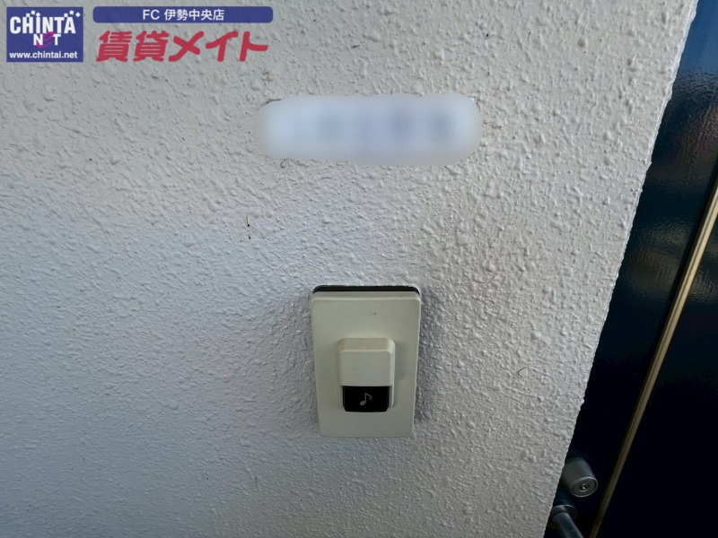 セキュリティ　別部屋参考写真です