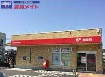 郵便局　伊勢御薗長屋郵便局（郵便局）まで911m
