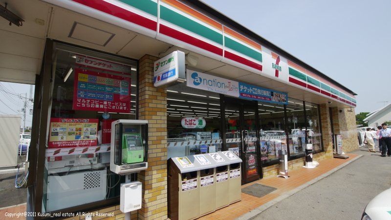 コンビニ　セブンイレブン水戸東野町店（コンビニ）まで1720m