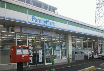 コンビニ　ファミリーマート 白鳥四丁目店（コンビニ）まで432m