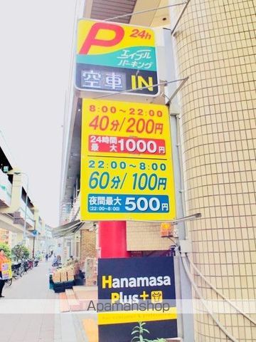 建物外観　建物外観