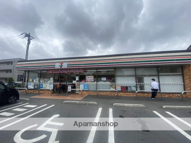 コンビニ　セブン－イレブン草加氷川町西店（コンビニ）まで554m