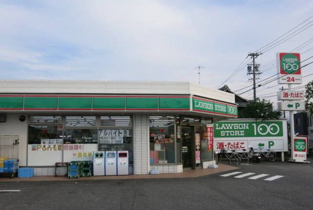 コンビニ　ローソンストア１００岡崎中島町（コンビニ）まで600m