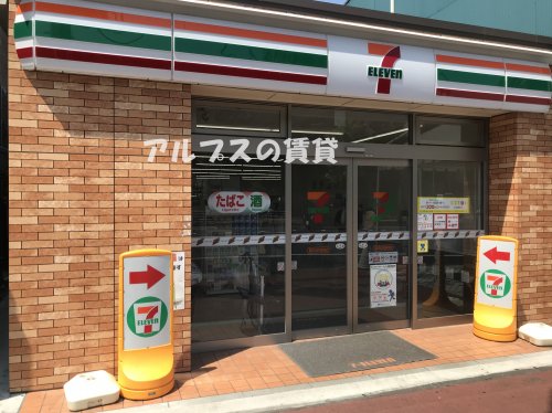 コンビニ　セブンイレブン 横浜弘明寺駅前店（コンビニ）まで133m