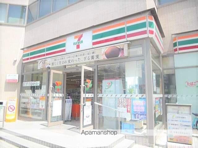 コンビニ　セブンイレブン（コンビニ）まで173m